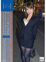 大貫杏里❤パンスト・タイツ-素人職まん娘 おっとり娘の処世術 考えるより感じる女 Lot.0073.67