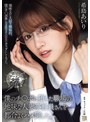 希島あいり❤部下・同僚-僕のチ〇ポに堕ちた職場の地味な人妻事務員さんを都合よくハメ倒した。 希島あいり3.00
