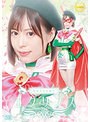 天馬ゆい❤パンスト・タイツ-仮面美聖女戦士エクリプス 天馬ゆい3.67