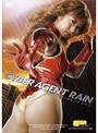 加瀬あゆむ❤アクション・格闘-サイバーエージェント レイン 加瀬あゆむ4.50