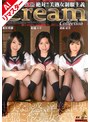 愛川咲樹・松浦ユキ・北原夏美❤ベスト・総集編-【AIリマスター版】完熟Cream Collection II 愛川咲樹 松浦ユキ 北原夏美