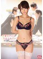 天使もえ❤ギリモザ-下着モデルをさせられて… 天使もえ4.23