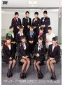 初美沙希・星野ひびき・水原さな❤巨乳-スチュワーデス研修会まるごと全員と中出し乱交4.14