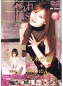 青木沙羅・岬じゅん❤ごっくん-ハメられ・GIRLS VOL.12.67
