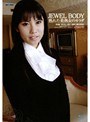 ❤ハメ撮り-JEWEL BODY 熟れた美熟女のカラダ