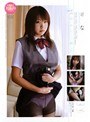 新谷りな❤制服-スゴ～く！制服の似合う素敵な娘 りな4.00